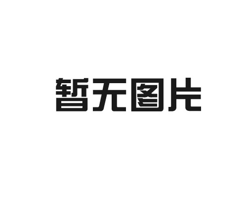 為什么重視改善醫(yī)療環(huán)境？